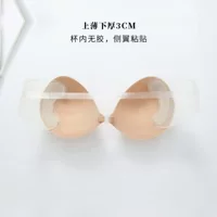 Новый продукт с боковой наклейкой утолщенных наклеек на груди, чтобы собрать воздухопроницаемый невидимый грудной стакан без скольжения силиконовый бюстгальтер