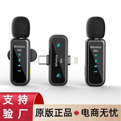 新品私模二合一N1无线领夹麦克风深度降噪NC9数显充电仓跨境爆款