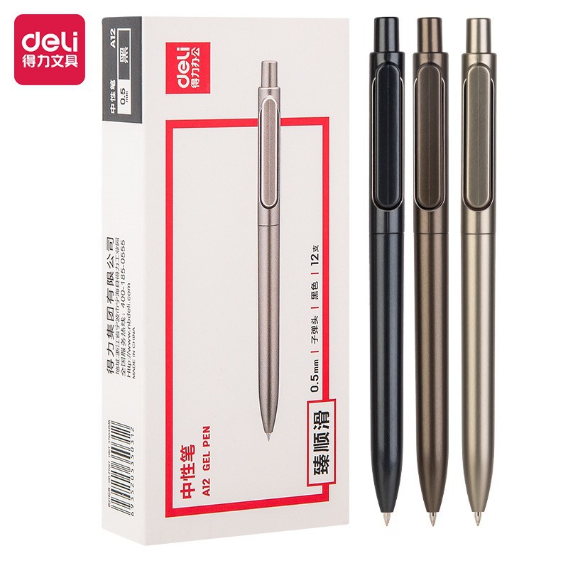 Deli (deli)A12 Le Su Zhen Smooth Gel Pen Sign Pen 0.5mm Bullet Press Pen Pen Pen