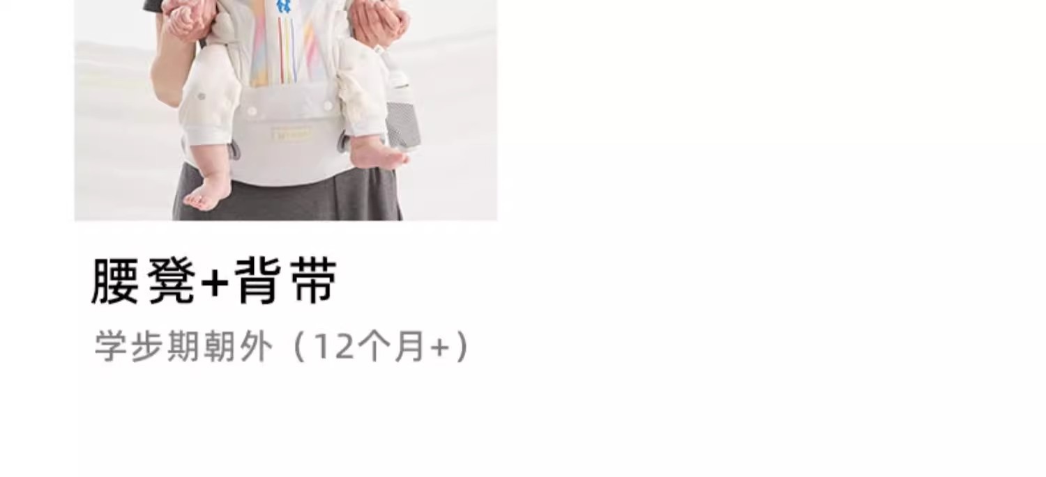详情图49.jpg