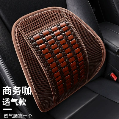 Waist support – in the Car