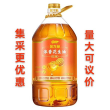 �����~ ʳ���� ��ե ���㻨����5L�����ϰ��b�S�C�l؛��