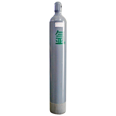 Z argon cylinder(empty bottle)