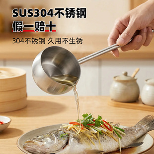 304���P䓟��͝����� ���ü����L���������~�����������{ζ����