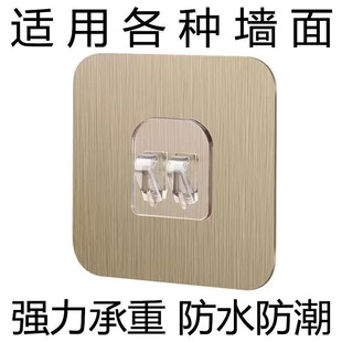 �o���N���ۏN��ԡ���Fˇ�����ճ�NƬ���Ϗ������h���׹̶�ճƬ