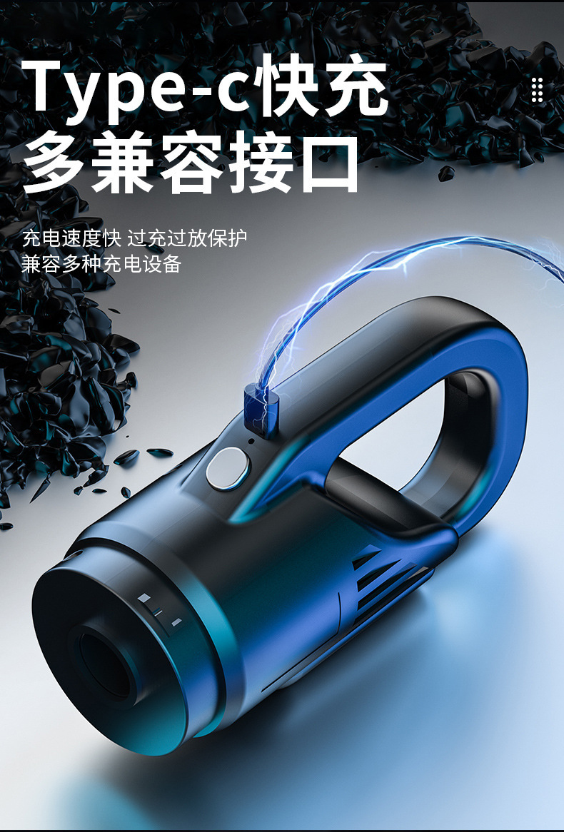 Car Wireless Vacuum Cleaner with Powerful Suction for Cars, Small Cars, Dual-Purpose Charging, High-Power Car Water Absorption Function