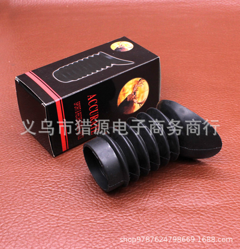 大号斜口眼罩 (6).JPG