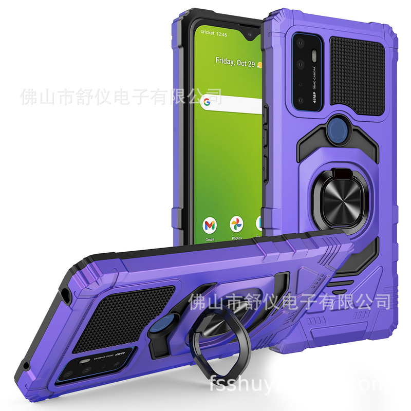 Suitable for Motorola Devon Tundra Injector Two-in-one tpu Mobile Phone Case Protective Cover Suitable for Motorola Devon Tundra Injector Two-in-one tpu Mobile Phone Case Protective Cover