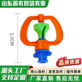 灌溉工具;施肥机械;排灌机械