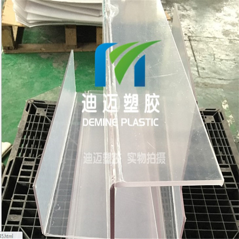 厂家定 制加工PC耐力板 透明pc板耐高温硬板 塑料板雨棚阳光板