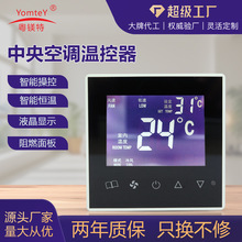 ���V���¿����ܔ��@�ضȿ�����ˮů�ů�ڒ�t����ؿ�����嶨��