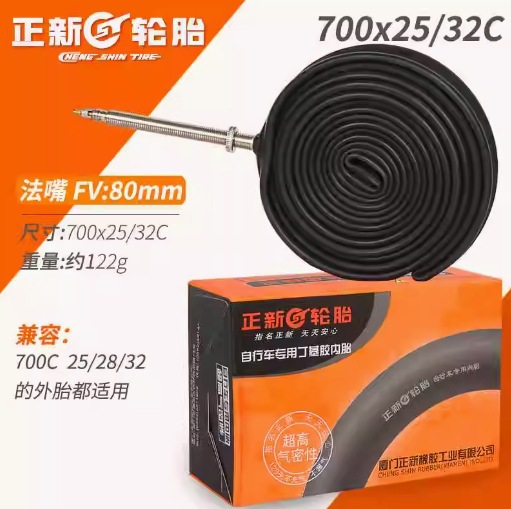Zhengxin 700 x25/32C Французский рот 80