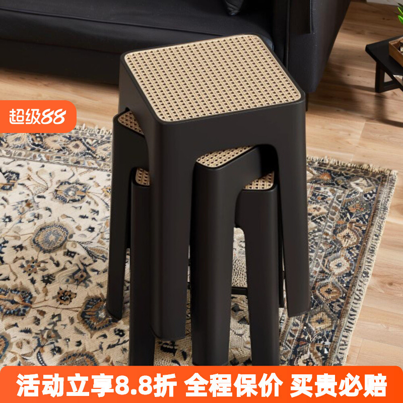 塑料凳子中古藤编家用加厚餐桌备用高板凳结实耐用客厅可叠放方凳|undefined
