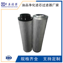 G01982����оG01988�ɿ���оG01989������϶��оG01990ҺѹG01991