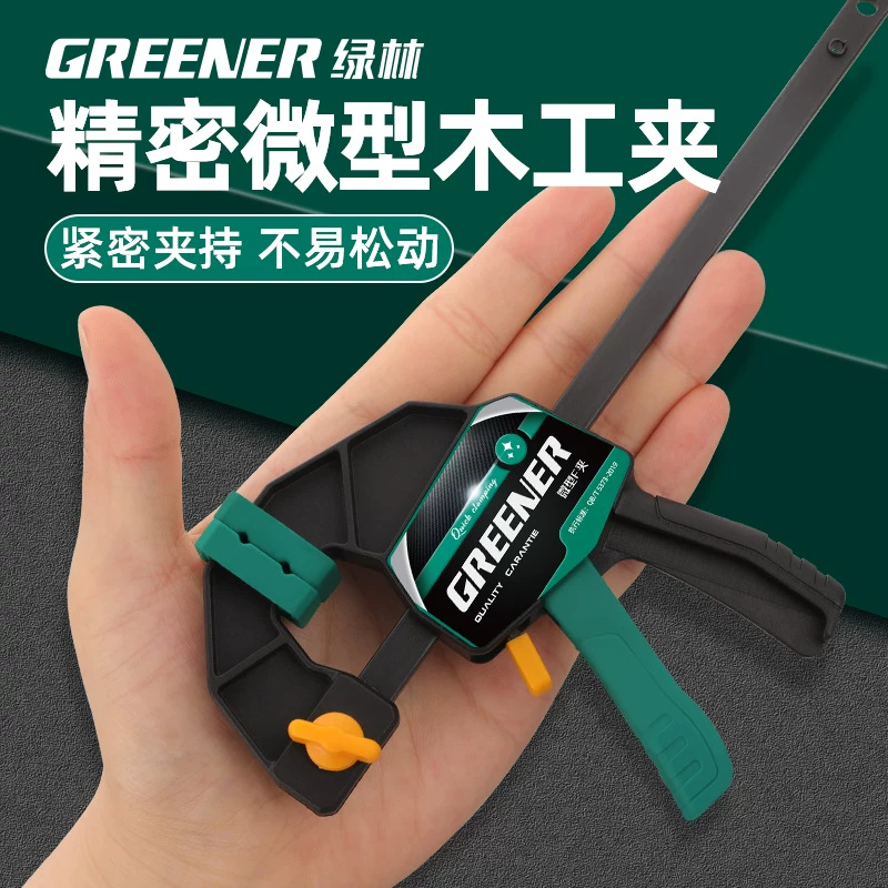 Clip de madera verde nylon mini clip de carpintería herramienta fijación fuerte 6 pulgadas f clip clip a clip de carpintería