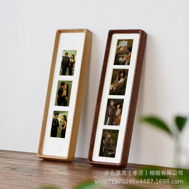 Black Walnut Wood Rectangular Photo Frame, Solid Wood Calligraphy and Painting Mounting Frame, Multi-Compartment Photo Frame, Long Strip Frame, Picture Frame, Empty Frame