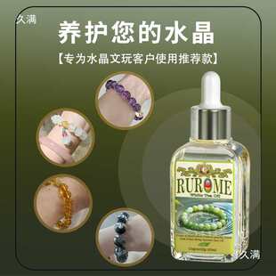 Һ�B�o�錚��������ִ�������C��ʯ�������ϹⱣ�B�ͺ�����Ԕ��