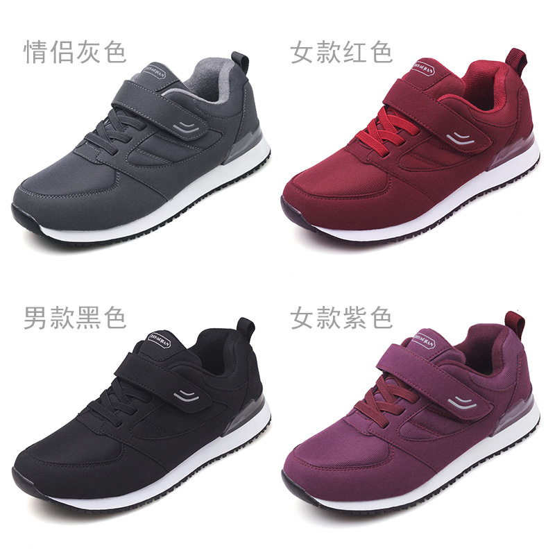 Zapatos para hombres y mujeres 2025 nuevos zapatos deportivos para mujeres de mediana edad y ancianos zapatos para caminar zapatos de velcro para ancianos zapatos para madres