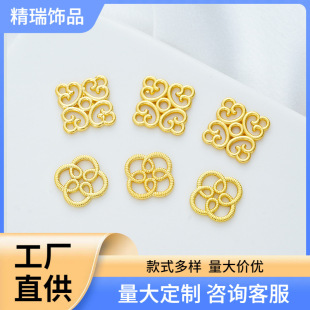 ��ɫ�����U��논yС��Ƭ���D�v��Ƭ���L�l�����h���diy�Ʒ���