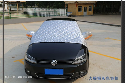 Car Snow Cover Winter Thickened Car snow shield - universal-model-gray-cotton-style
