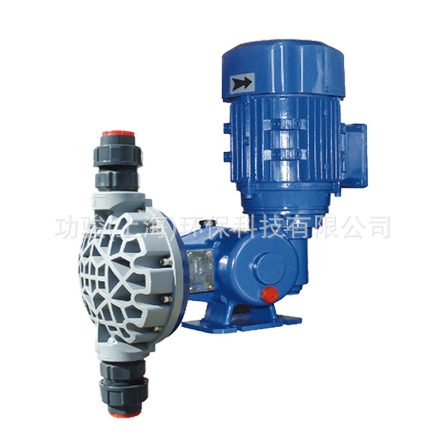 seko赛高计量泵MS1C165C型械隔膜计量泵 电动泵 PVC工程塑料泵