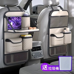 Car Backseat Folding Table, Car Seat Backrest Table, Children's Dining Tool for Car