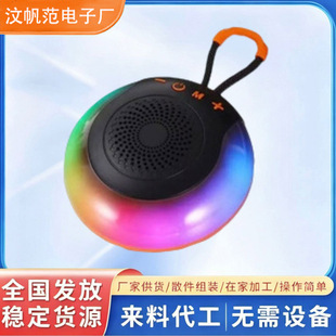 �ڼҼӹ��ֹ���Ȧ���ֹ����ӹ��Ŀ�����ֹ����Ʒ�ӹ��M �b���