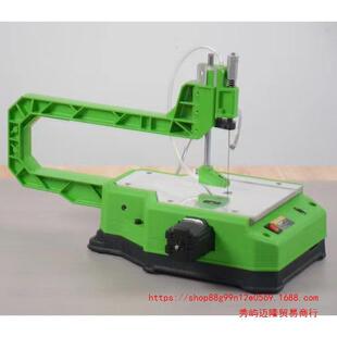 Electric jig saw small DIY woodworking band saw line cutting curve machine cutting machine electric saw charging plug-in dual-purpose