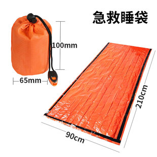 PE����̺����̺����˯����y˯������¶�I��������S�����l