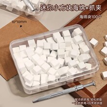 1cm���㶹���K���םu׃���d�����z���Õ�Ⱦ���tС���Kץץ�P����