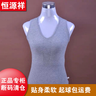 �aԴ����q����Ů�����ë������ů�N������R��ᘿ���ë��