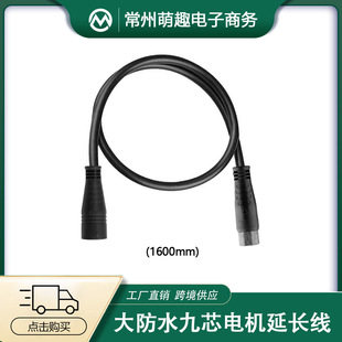����܇���b����늄�܇�����ˮ늙C���L��160CM���ˮ��о��1000W