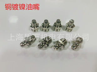 �~���S�����;��ͱ�����ʽ���^���^ʽ���K����1��210*1/4*28��