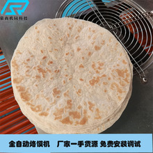 供应墨西哥鸡肉卷饼机 烤鸭饼双排单饼机 全自动水烙馍机