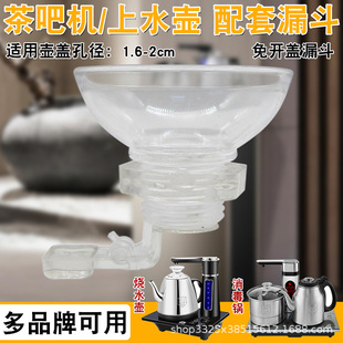 ȫ�Ԅ���ˮ�����_�w©��늲��픲����D�Mˮ��עˮ��ˮ�wˮ�����