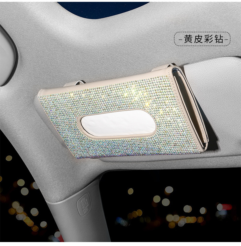 Car Sun Visor Tissue Box Leather Seat Back Diamond Tissue Holder Creative Fashion Women's Rhinestone Car Tissue Box