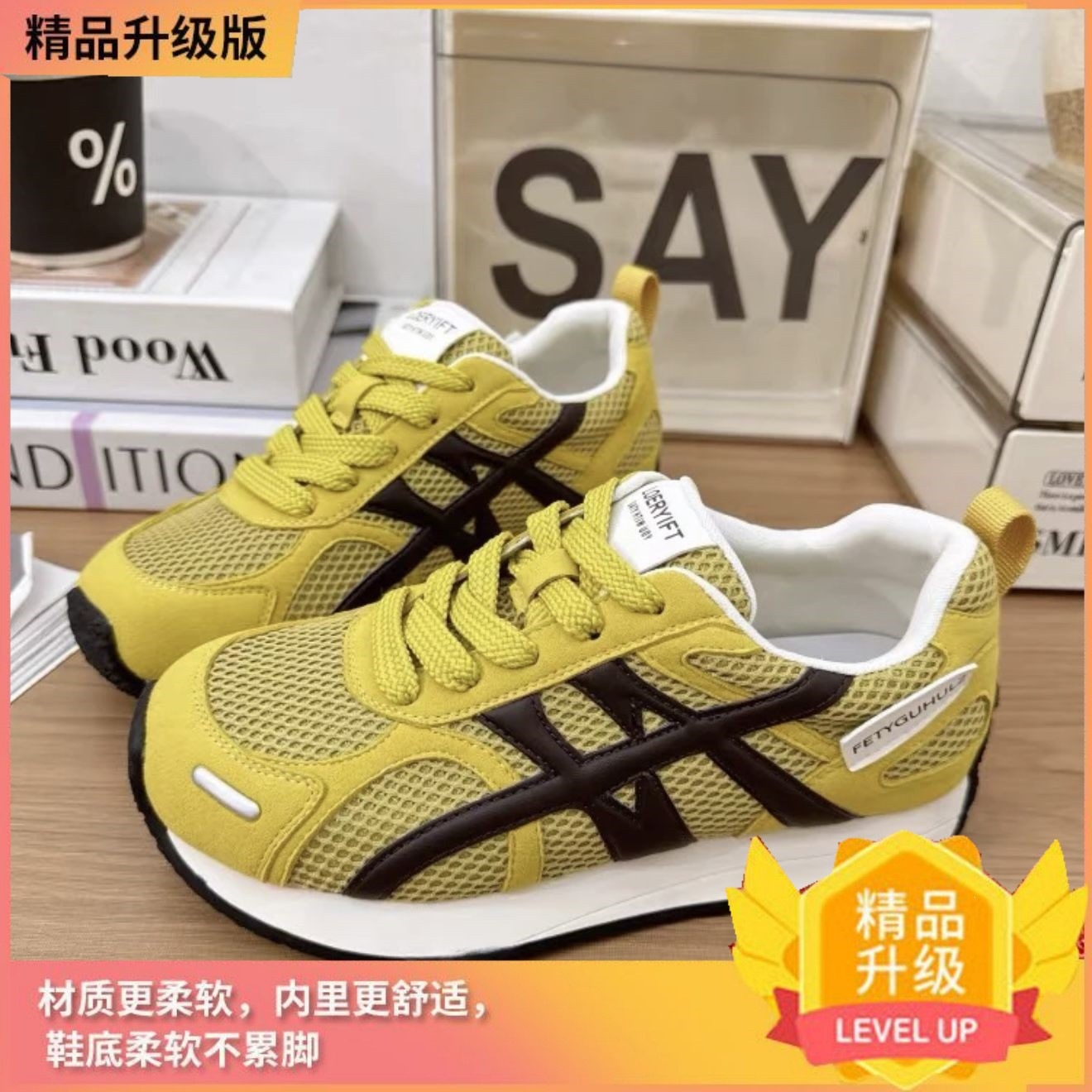 Zapatos deportivos de verano de malla transpirable 2026 nuevos zapatos de carrera de explosión con suela plana ligera y suave zapatos de caminar ultraligeros