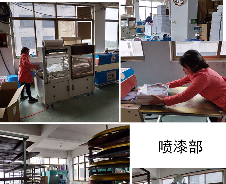 9工厂概况_02.jpg
