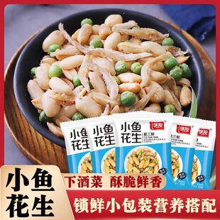 ����С�~��������Ó�ͻ����¾Ʋ������~��������ʳ�ඹ�¾�С���b