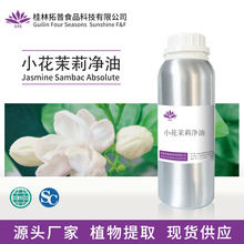 С���������ֲ����ȡ���yƷԭ��Դ�^�S�҆η�ԭ��������������