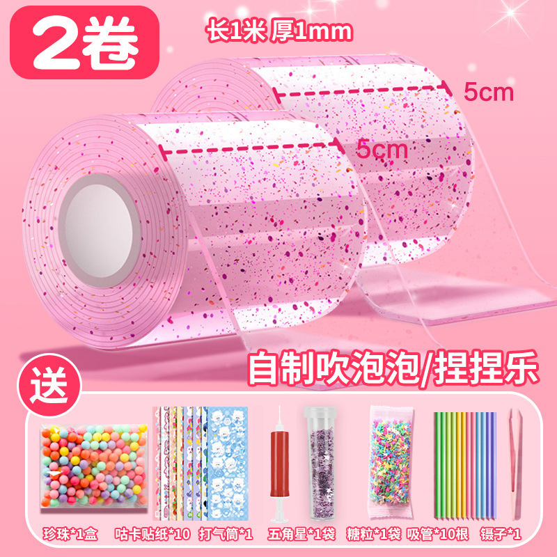 Nano pegamento, pellizco, burbujas, bricolaje, nano cinta para niños, pegamento de doble cara, pegamento de crema, juego de tarjetas de goma al por mayor