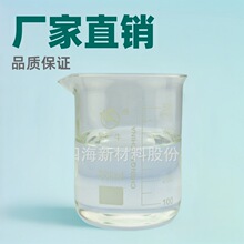 Sҹۼ׻63148-57-2 ׻ ׻