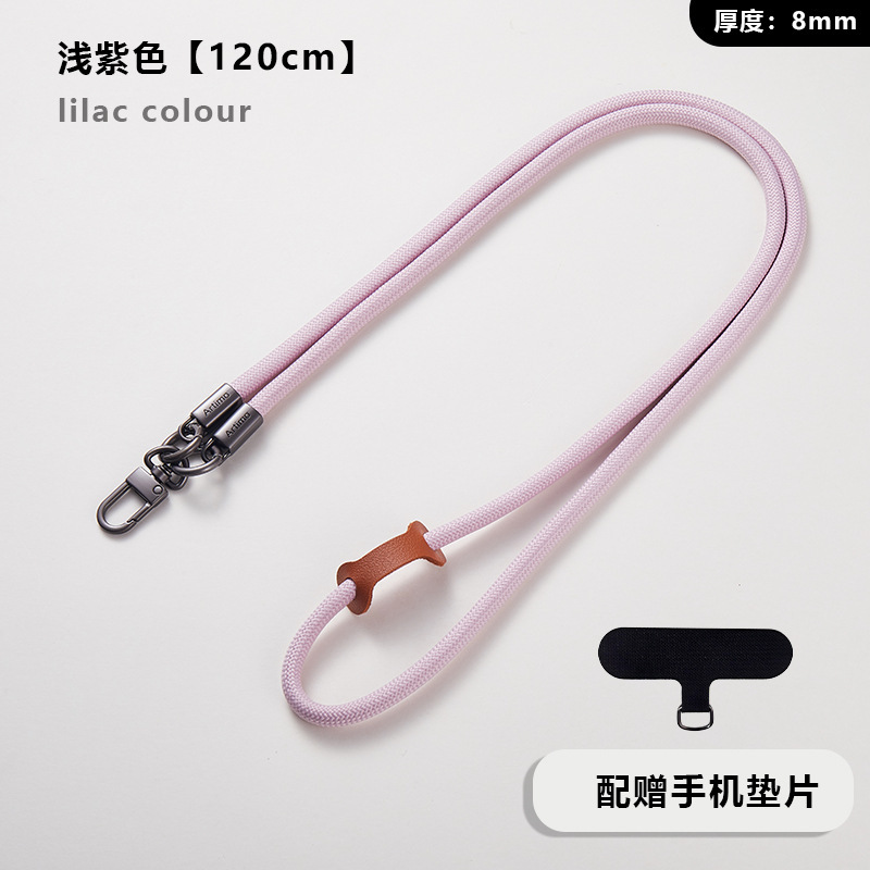 携帯電話ストラップ クロスボディ バック アウトドア ハイエンド ユニバーサル電話 携帯電話チェーン ロープ 携帯電話ケース ストラップ クロスボディ ロング ハンギング チェーン|undefined