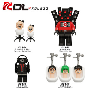 KDL822�RͰ��ϵ������̩̹����˃�ͯƴ�b�eľ���K2164-2167