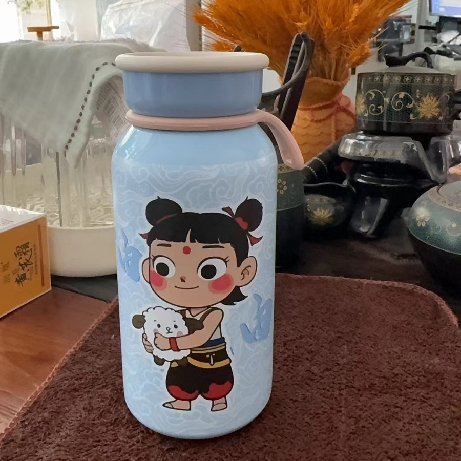 하늘색 나타
