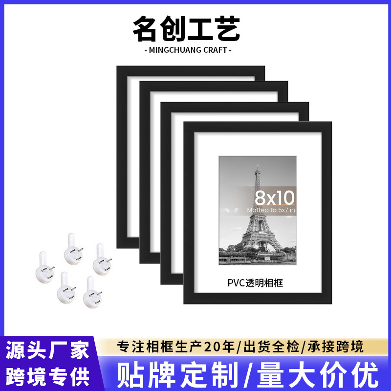Cross-Border Popular Black Pvc Photo Frame Table 8×10 A4 Multi-Size Framed Picture Frame Creative Wall Hanging Photo Wall