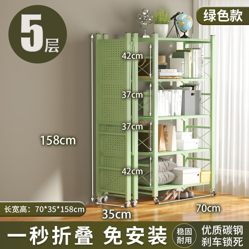 Estantes de acero inoxidable Estantes de almacenamiento Estantes de cocina para el hogar multicapa Estantes de almacenamiento multifunción Estantes de almacenamiento de piso