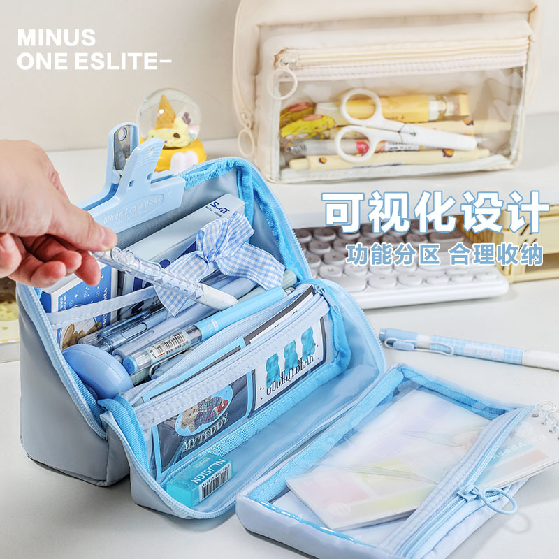 透明痛包筆袋大容量ins高顏值小眾文具盒初中生小學生鉛筆盒女生