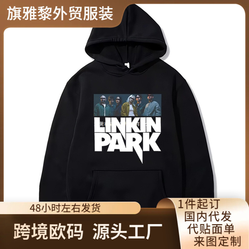 Linkin Park 2025 Travel Graphic Hoodie Spring and Autum Unisex Fashion Casual Sweatshirt for Men and Women