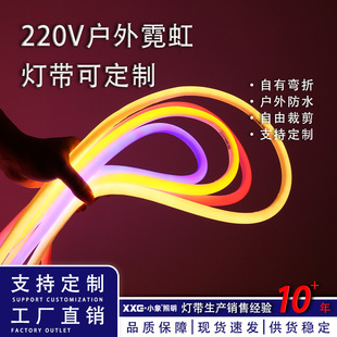 �޺�LED���ԟ􎧈A��220V�����V�����Ɣ[�֟􎧑����ˮ���l��